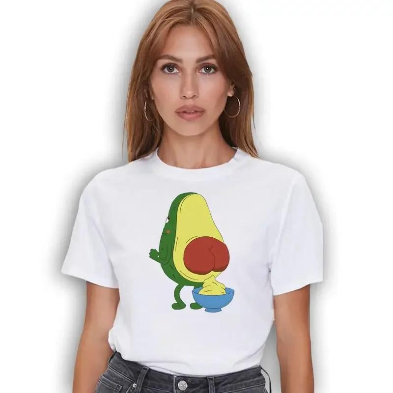 Funny Avocado T Shirt Cute Vegan Sarcastic Novelty