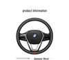 Чехол на руль на заказ для BYD Han EV, Song PLUS, Tang DMI, Yuan Pro, Dolphin и Han DMi.