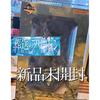 Ichiban Kuji Sousou no Furiren Prize Figure brand unopened includes lower tier prizes.