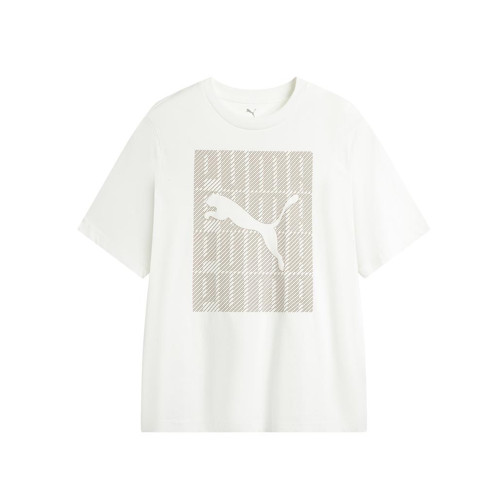 Puma Warding Comfortable Fashion Casual Versatile Short Sleeve T-Shirt Men Tops Puma-White 687679-02