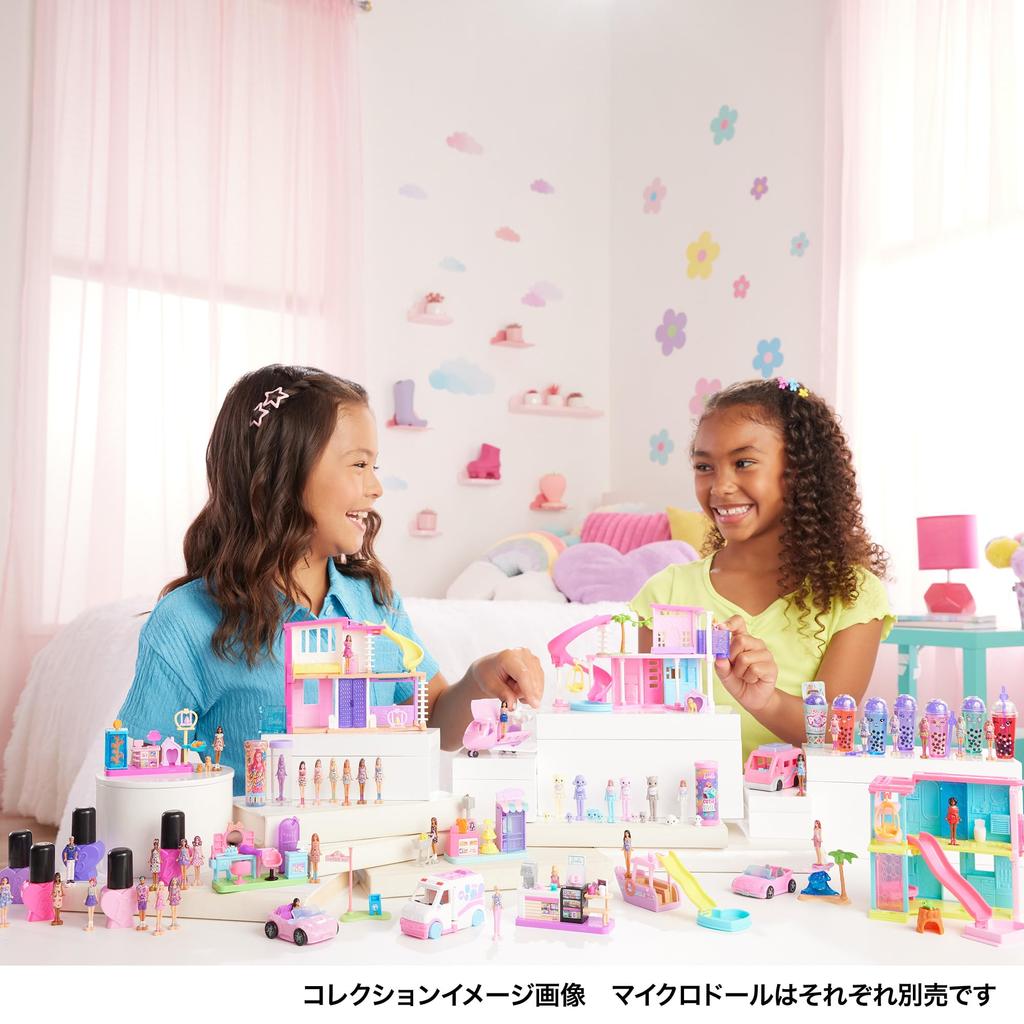 barbie Mini Barbie Land Dream House and 3 Playsets Pet Dress Up Play Micro Dolls Includes 6 Figures Ages 6 and Up Pink JGL31 (Hair Salon, Supermarket,