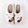 Pumpkin Shoes, Cotton Slippers, Couple Style, Home Style, Thick Soled Shoes, Soft Soled Shoes, Thick Soled Shoes, Non Slip Shoes