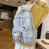 School Bag Cute Back Simple Large Capacity Sweet Versatile High School Student