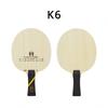 Оригинальное лезвие для ракетки для настольного тенниса LOKI KIRIN K5 K6 K7 Ping Pong Paddle(5Дерево/7Дерево) Быстрая атака лезвием