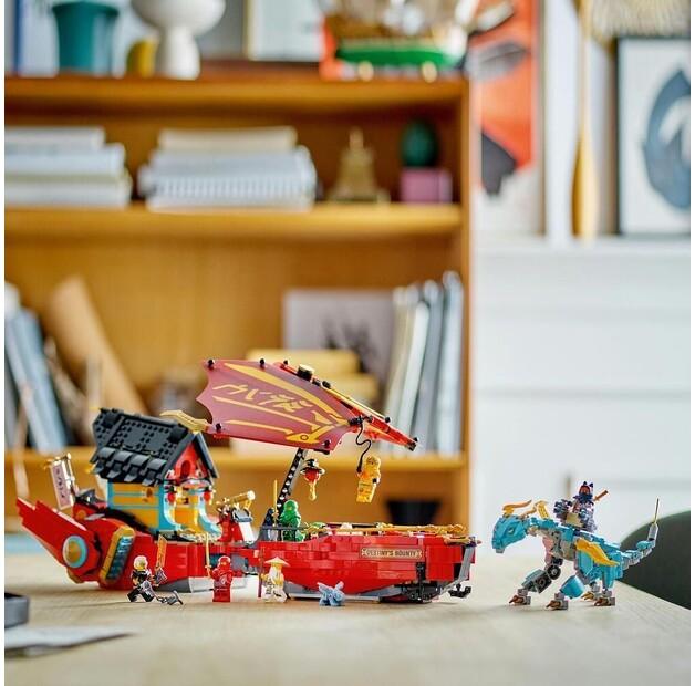 LEGO Ninjago 71797 Жемчужина судьбы