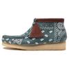 Ботинки Wallabee 'Зеленый пейсли' Мужские 26168803