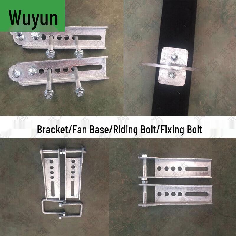 Тяжелонагруженный прицеп для гидроцикла Wujun - опорная балка