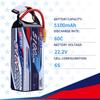 SIGP 6S 22.2V LiPo 5100mAh 60C с разъемом XT90 для радиоуправляемых самолетов, квадрокоптеров, дронов, FPV, вертолетных гонок, хобби