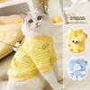 Осенне-зимняя флисовая куртка с изображением кота и ананаса, карманная двуногая флисовая куртка с медведем, утолщенная и теплая зимняя одежда Одежда для средних и маленьких собак