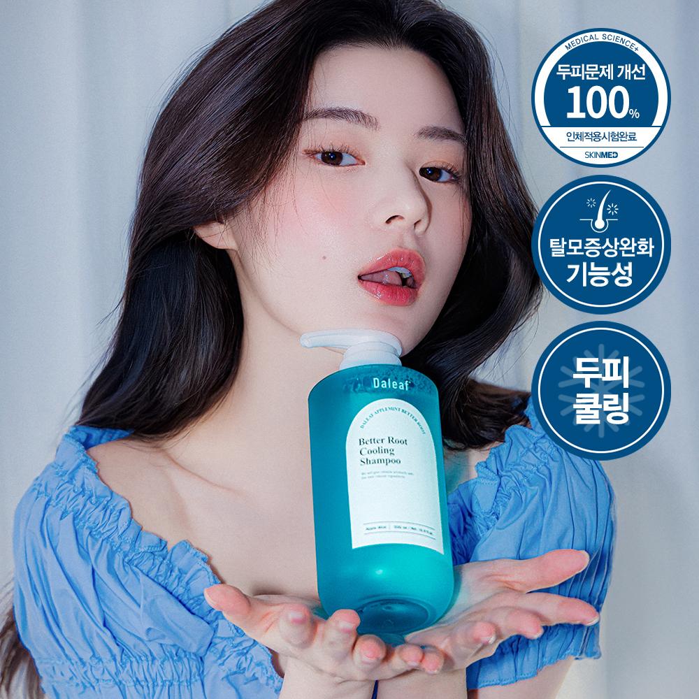 Daleaf Apple Mint Cooling Shampoo Double Deal (500ml+500ml)