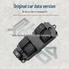 Great Wall Haval H6 2011-2013 Кнопка стеклоподъемника 3746300XKZ16B Кнопка электрического стеклоподъемника