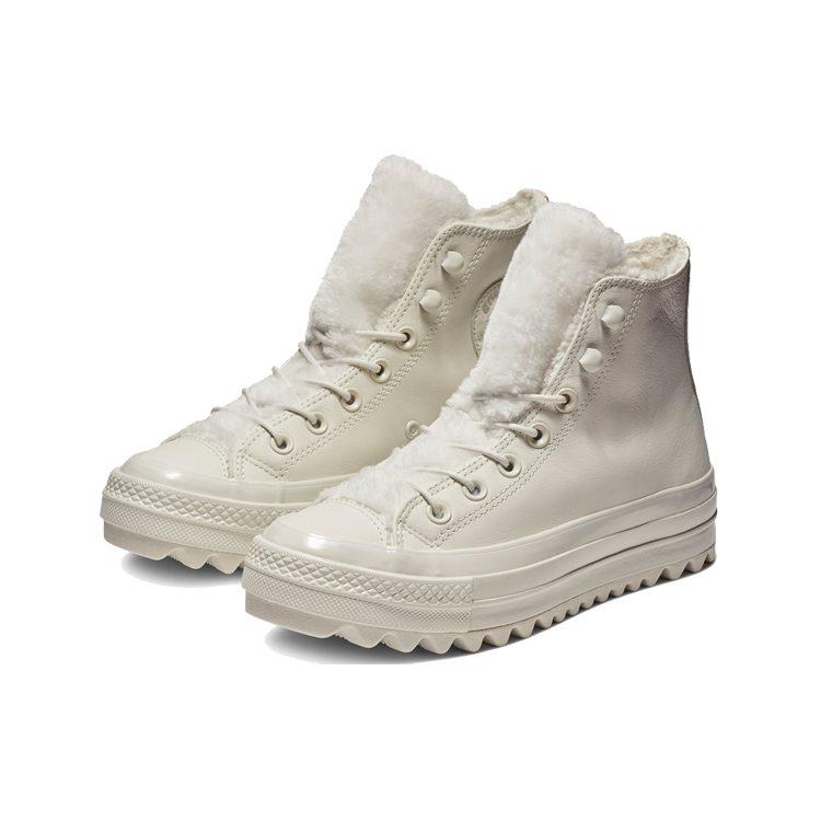 Converse Кеды Chuck Taylor All Star Street Warmer Ripple High Top на толстой подошве, чисто белые, женские 562423C