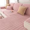 Sofa Sofa Autumn and Winter Thickened Fleece Non-Slip Seat Cushions Four Seasons Universal Living Room Leather Sofa Cover Towel