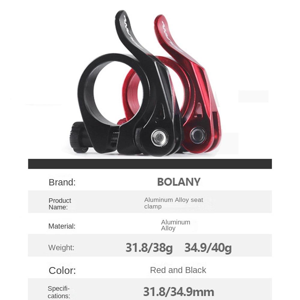 1pc 31.8/34.9mm Bike Canoe Saddle Collar Bolt Ultralight Quick Release Clamp  Seat Post