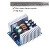 300W 20A DC-DC Step-down Module, Constant Voltage and Constant Current Adjustable Vehicle Charging Module LED Driver
