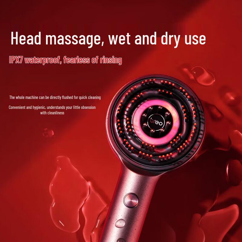 Breo Умный массажер для кожи головы Scalp 3S с красной светотерапией, штекер CN (адаптер в комплекте)