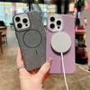 Роскошный блестящий чехол Magsafe Magnetic Case для iPhone 16 13 15 14 Pro Max Wireless Charge Мягкий силиконовый противоударный чехол