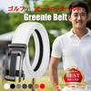 Greenie Golf PU Plus Подходит для и Эйрсофт Мужской ремень, Автоматическая блокировка, Кожаный, Размер, Деловой, Повседневный, Уличный, Рабочий, (GR-2309-05) (130см, Синий)