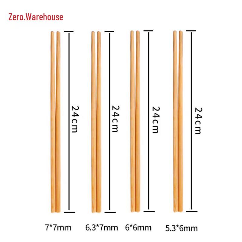 Одноразовые бамбуковые палочки для еды Zero Seven, обугленные, разделенные