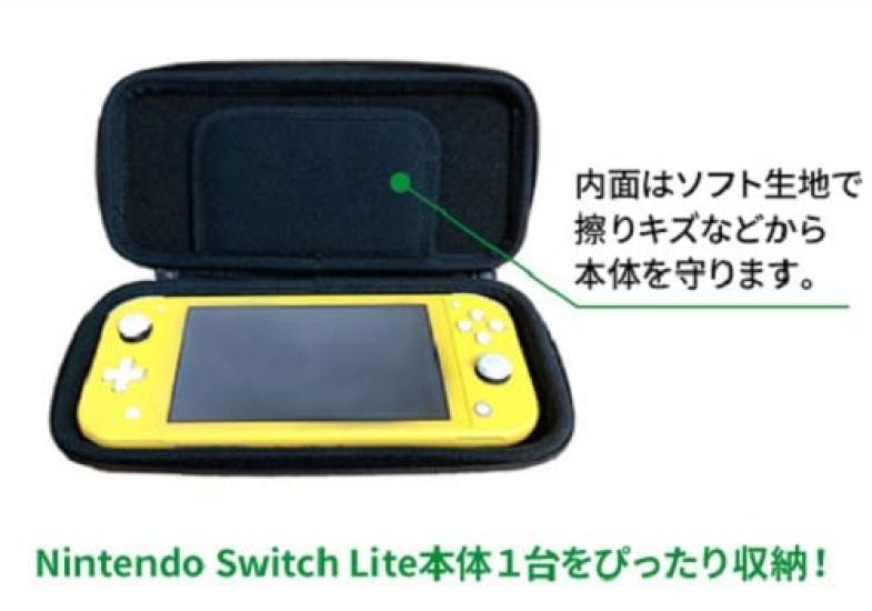 Licensed Nintendo Switch Lite Smart Pouch EVA Departure [Nintendo Product] Pokémon