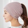 2025 Four Seasons Striped Breathable Maternity Headscarf