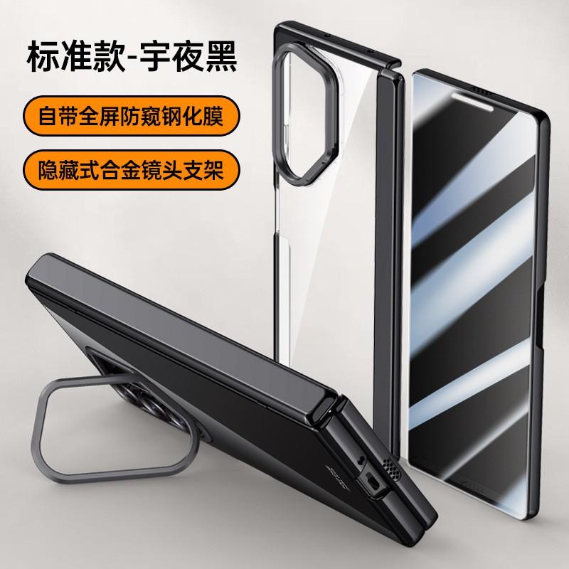 Case Galaxy Z Fold6 Clear Plating Hinge Protector With Lens Stand Full Cover Film Shockproof