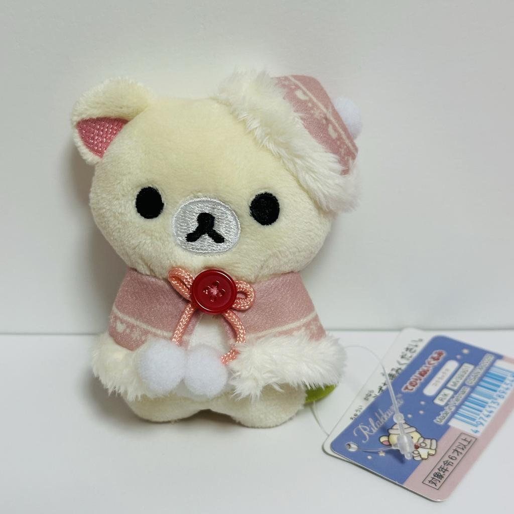 NEW Winter Rilakkuma Chairoikoguma Shawl Plush Doll Ornament lovely Cloak Doll Cartoon bear Yellow Chick Stuffed Plushies Toy