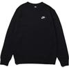 Nike Sports Breathable New Chinese Style Trendy Versatile Color Block Letter Logo Round Neck Sweatshirt Unisex Sweatshirt BV2667-010(TEAM702-C17)