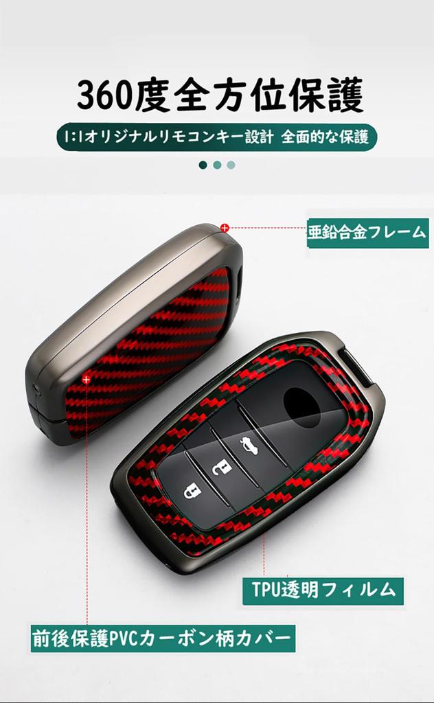 Специальный чехол для смарт-ключа Toyota, Чехол для ключа, Защита для ключа, Держатель для ключа, Новая модель, Voxy