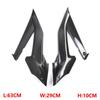 Yamaha R3 Carbon Fiber Seat Underside Panel Accessory