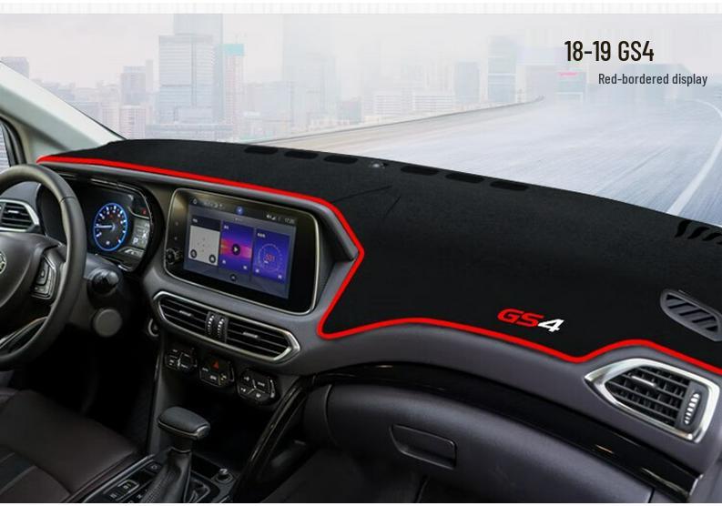 Солнцезащитный козырек на приборную панель GAC Trumpchi Shadow Leopard для M6, GS4, AION S и GS3
