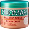 Скраб для тела Geoma Peach Coco, 600 г, 1 шт.