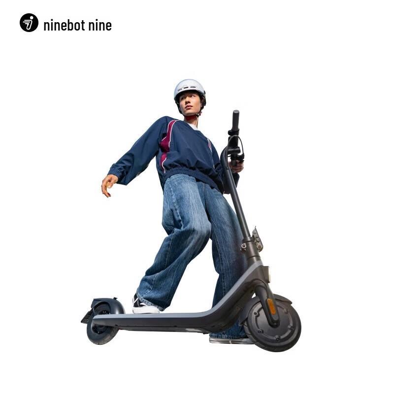 Ninebot E2 Smart Foldable Electric Scooter (CN version)