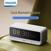 Bluetooth-динамик-будильник TAS3609 с ночником