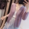 Женский тонкий вязаный кардиган Ice Silk, летняя куртка с длинными рукавами и солнцезащитным кремом, рубашка с кондиционером, однотонный маленький топ