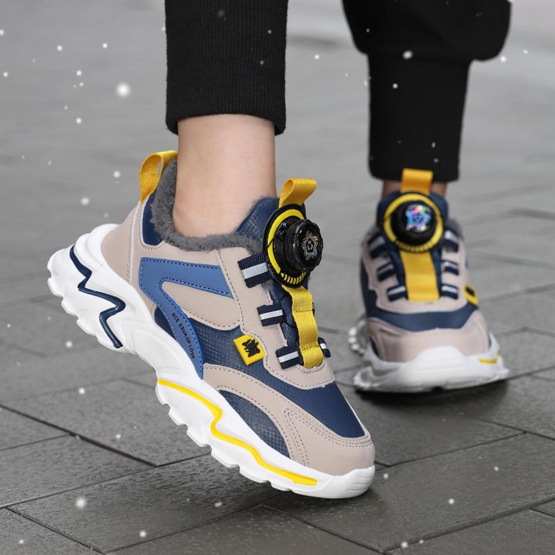 Winter Sports Shoes Children's Cotton Shoes Sports Shoes PU Waterproof Plus Velvet Warm Ultra-light Boys Snow Sports Shoes