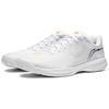 Коллекция Li Ning для настольного тенниса Устойчивые к истиранию Дышащие Низкие кроссовки для настольного тенниса Унисекс Белый APPU003-3