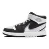 Air 1 Mid RM EasyOn GS Black White Kids Sneakers FQ1281-001