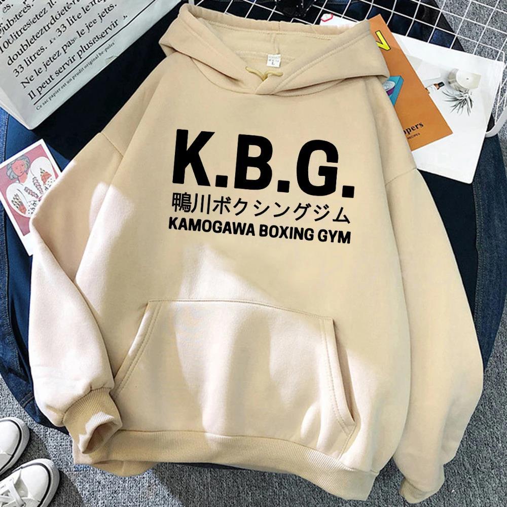 KBG anime Hajime No Ippo Kamogawa Boxing Gym Hoodies Women