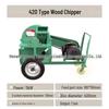 Compact Multifunctional Wood & Straw Chipper for Household and Garden Use
