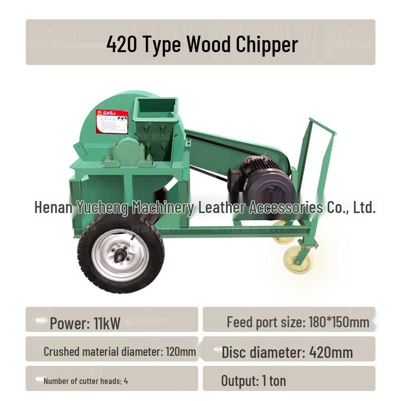 Compact Multifunctional Wood & Straw Chipper for Household and Garden Use