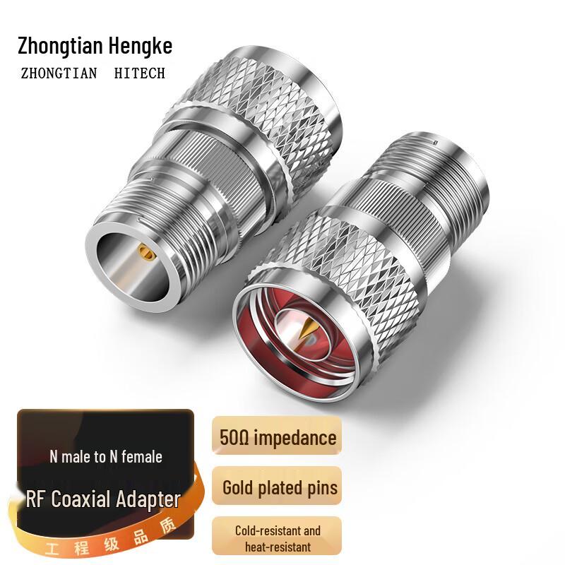 Zhongtian Hengke 50 Ohm RF Coaxial Adapters