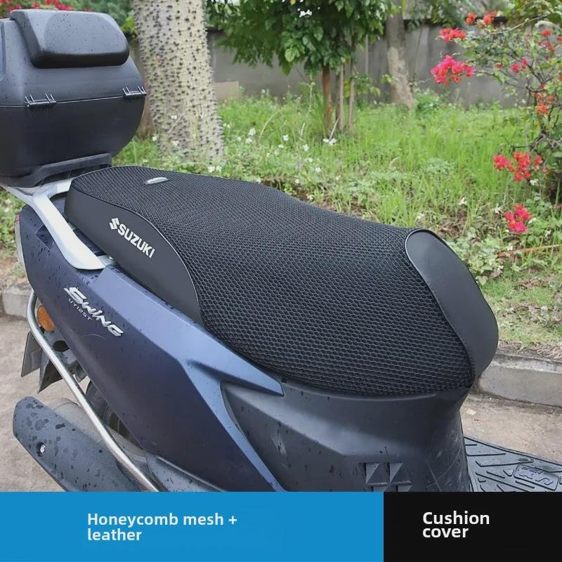 UY125/UU125/UE125 Motorcycle Seat Cover: Waterproof, Heat-Resistant, Insulated Leather for Light Riding