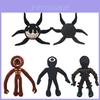 Плюшевая игрушка Roblox Doors Rainbow Friends, мягкая и удобная кукла-мягкая игрушка для детей