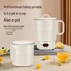 Portable Multi-Functional Electric Folding Kettle - Ideal for Home and Travel