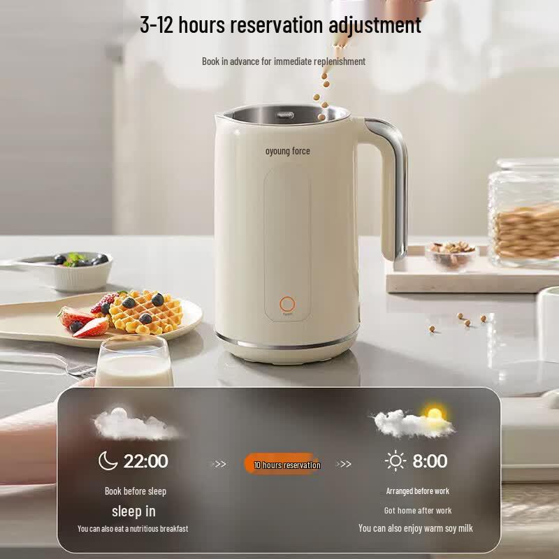 Joyoung D650 1.2L Wall-Breaking Soy Milk Maker CN plug (adapter included)