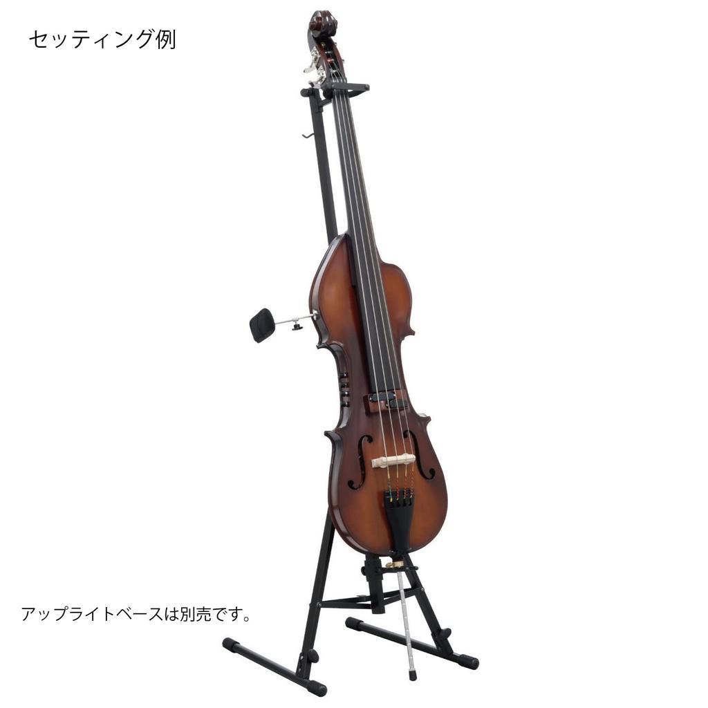 Kikutani Electric Upright Bass Stand CB-300E