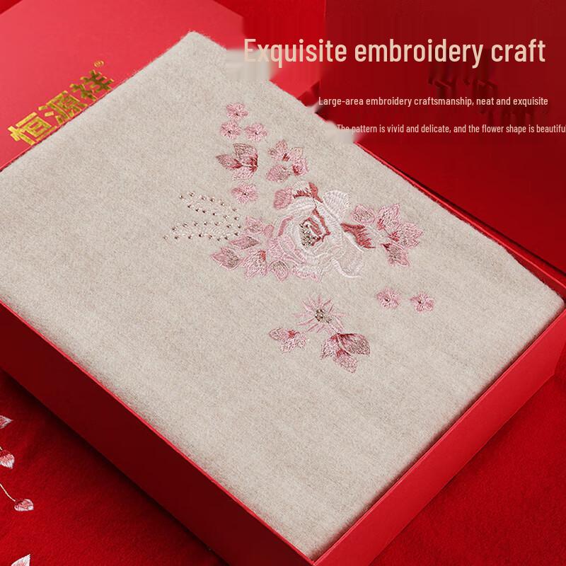 Hengyuanxiang 100% Wool Embroidered Scarf Shawl