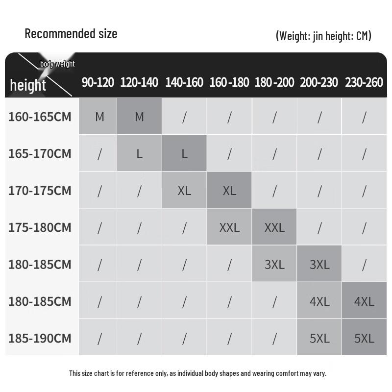 Jeanswest Men's Fall 320G Heavyweight National Tide Crewneck Sweatshirt