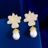Игла Элегантные Жемчужные Циркониевые Серьги-Цветы Полный Бриллиант Кленовый Лист Серьги с Ракушечным Жемчугом Атмосферные Серьги